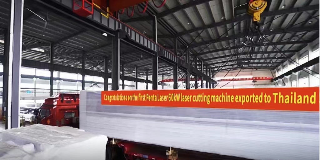 La machine à découper laser de 60 kW de Penta au laser a fait ses débuts en Thaïlande, menant la vague de technologie de coupe laser
