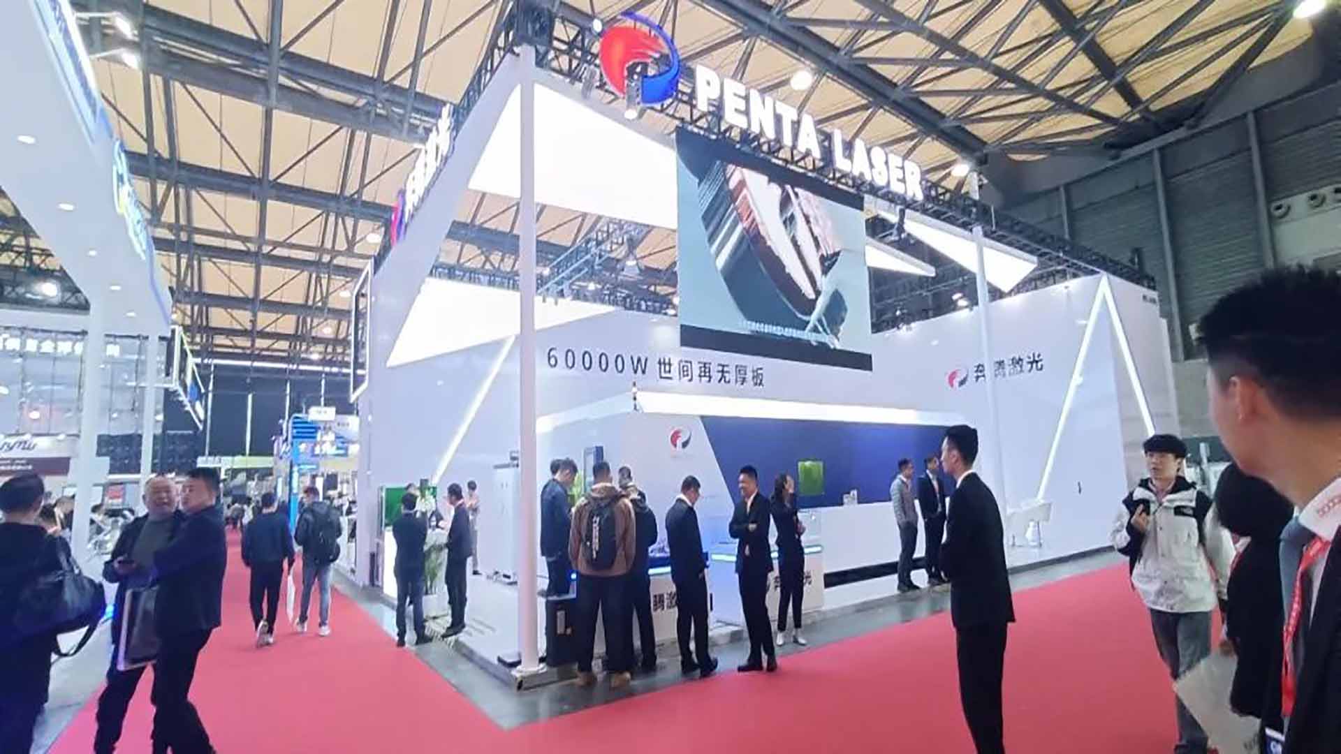 CCMT2024 丨 Laser Penta apporte des produits de haute qualité à la 13e exposition China CNC Machine Tool