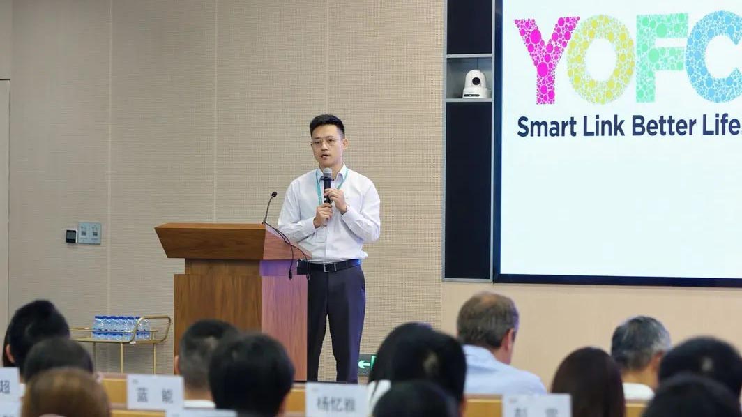 YOFC and Penta Laser Hold the First Meeting of the Second Board of Directors in Wuhan, Announcing Key Leadership Appointments